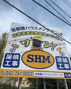 やっとお披露目！！