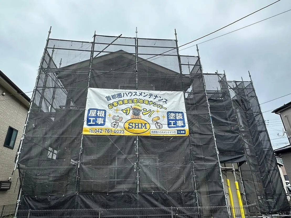 今月の着工は15棟でしたが、まだまだたくさんのお客様にお待た...