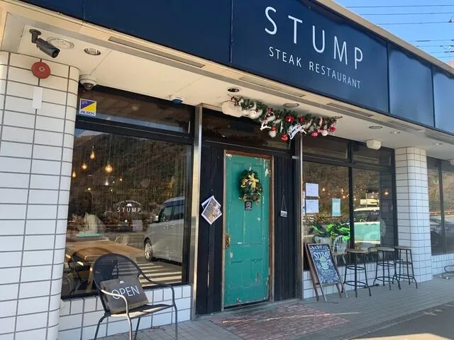 愛川　ステーキハウススタンプ　屋根塗装工事