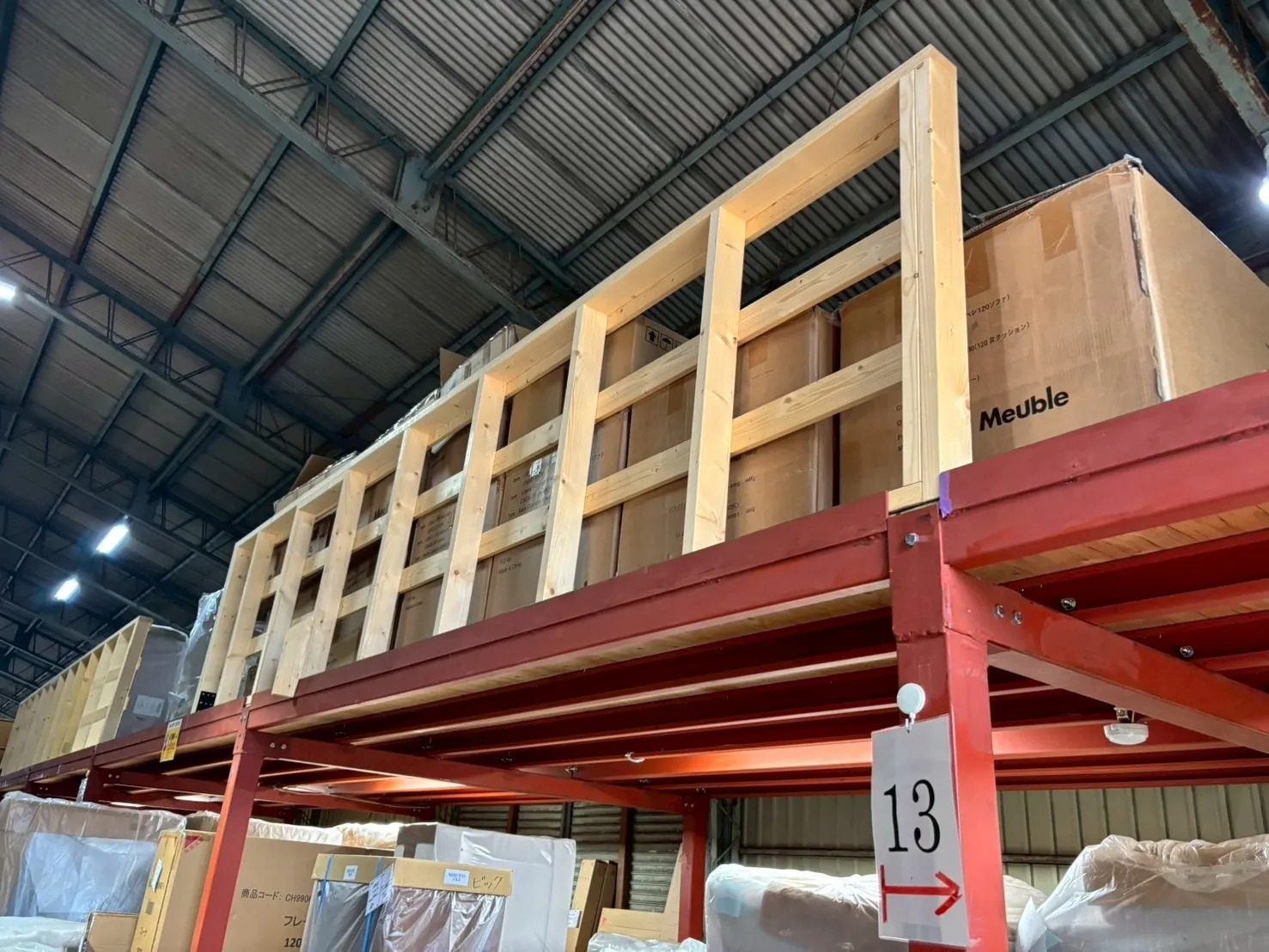 中央区下九沢　店舗　安全対策（手摺り）工事