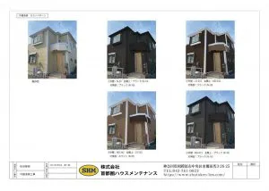 M様邸　屋根外壁塗装工事