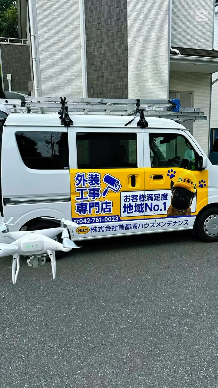 記念すべき10台目のゼットくん号👀🎉